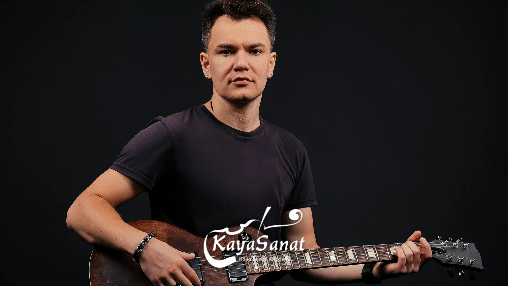 🎸Gitar Çalmaya Başlarken Hangi Gitarla Başlanır?