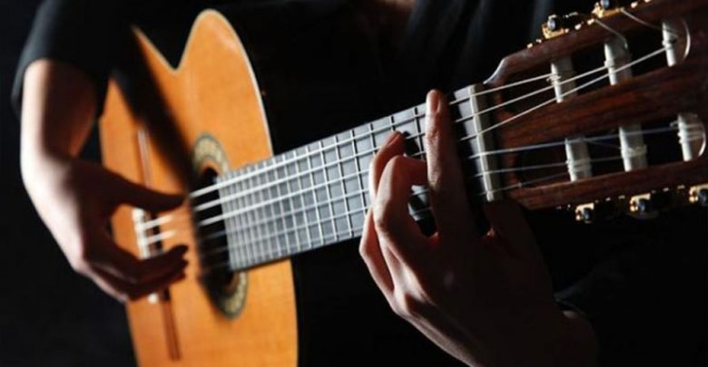 🎸 İzmir Bayraklı Gitar Kursu